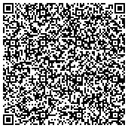 QR-код с контактной информацией организации Первый автопрокат - прокат авто, аренда автомобилей, rent a car, в Киеве