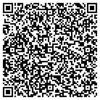 QR-код с контактной информацией организации Субъект предпринимательской деятельности «Auto-City»