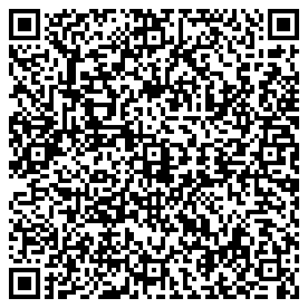 QR-код с контактной информацией организации ООО "Свадебное"