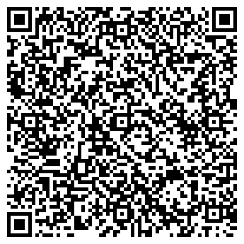 QR-код с контактной информацией организации ооо "ТРИАЛИС"