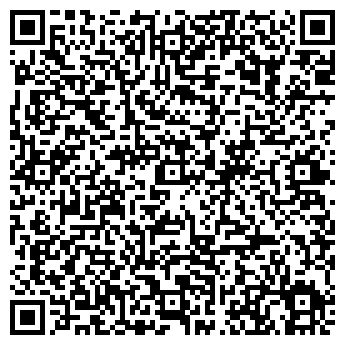 QR-код с контактной информацией организации Общество с ограниченной ответственностью ООО "ВИСТ-ПРО"