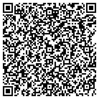 QR-код с контактной информацией организации Общество с ограниченной ответственностью ООО "Реформа ЛТД"