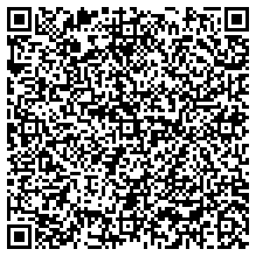 QR-код с контактной информацией организации ЧПКФ "Калина - Штампы и Печати"
