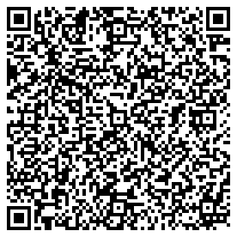 QR-код с контактной информацией организации 5.45 ГРУП