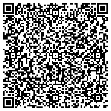 QR-код с контактной информацией организации Общество с ограниченной ответственностью ООО «АСТРОН»