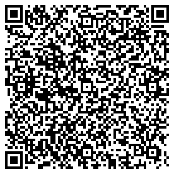 QR-код с контактной информацией организации ООО "Стар-Принт"