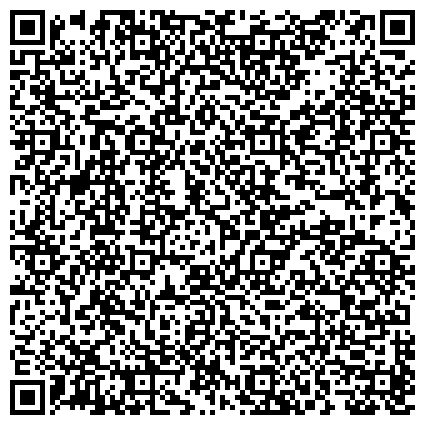 QR-код с контактной информацией организации Прайм Кар (официальный дилер компании NISSAN в Луганском регионе), ООО