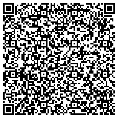 QR-код с контактной информацией организации Амина Трейд Компани, ООО