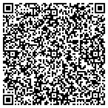 QR-код с контактной информацией организации Арт-студия Арбузик (Arbuzik), ЧП