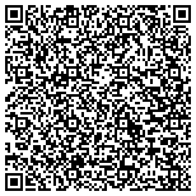 QR-код с контактной информацией организации Штемпельно-граверная мастерская Харламова, ЧП