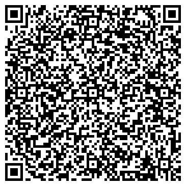 QR-код с контактной информацией организации Служба знакомств Виктория, ЧП