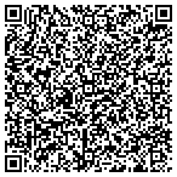 QR-код с контактной информацией организации Радуга дуга, Компания