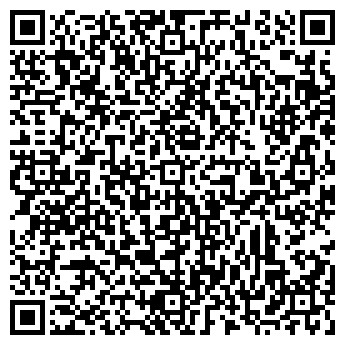 QR-код с контактной информацией организации Троянда, ЗАО