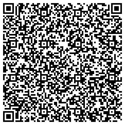 QR-код с контактной информацией организации ГБПОУ «Волгоградский колледж ресторанного сервиса и торговли»