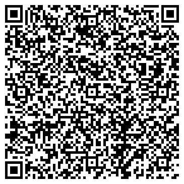 QR-код с контактной информацией организации Тигрис групп(Tigris Group),ООО