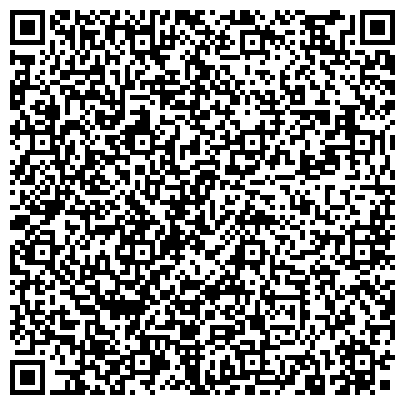 QR-код с контактной информацией организации Альянс Естейт - недвижимость на Северном Кипре, ООО