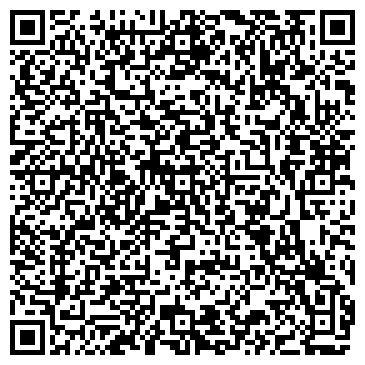 QR-код с контактной информацией организации Туристическая компания Cанрайз