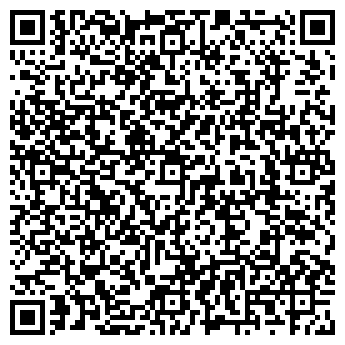 QR-код с контактной информацией организации компания "VIZA TRAVEL"