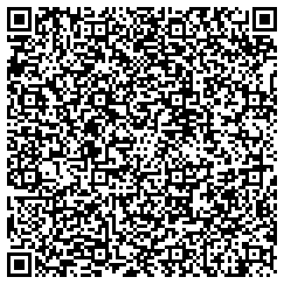 QR-код с контактной информацией организации Общество с ограниченной ответственностью "ТЯНЬЧИ"