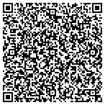 QR-код с контактной информацией организации Визовый Центр "ЕВРОПА"