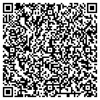 QR-код с контактной информацией организации Перша Бурова Компания, ООО