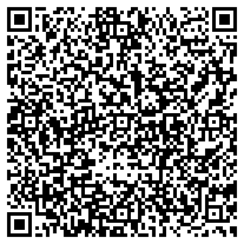 QR-код с контактной информацией организации Воротынцева В. А., ИП