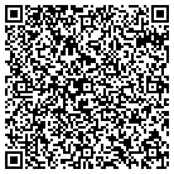 QR-код с контактной информацией организации Компания "Сертикон"