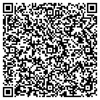 QR-код с контактной информацией организации Общество с ограниченной ответственностью «АВИАБИЛЕТЫ. ИНФО»