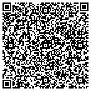 QR-код с контактной информацией организации ООО "Лимузины Винницы"