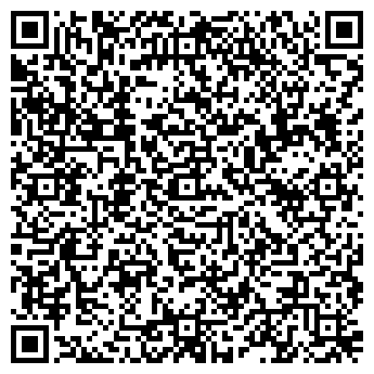 QR-код с контактной информацией организации ООО "Эксклюзив"