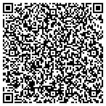 QR-код с контактной информацией организации Сигарный Дом Фортуна, ООО