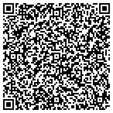 QR-код с контактной информацией организации ТМ Кульбаба (Хагенбрух), ЧП