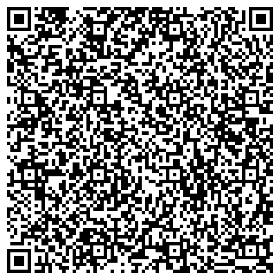 QR-код с контактной информацией организации КРАСНОАРМЕЙСКИЙ УЧЕБНЫЙ СПОРТИВНО-ТЕХНИЧЕСКИЙ КЛУБ ДОСААФ РОССИИ