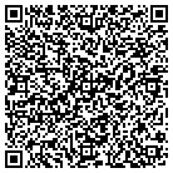 QR-код с контактной информацией организации Romatti ТМ , ООО