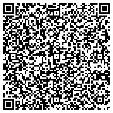 QR-код с контактной информацией организации Бикoтex , ООО