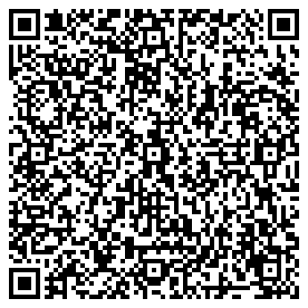 QR-код с контактной информацией организации Общество с ограниченной ответственностью ООО "Примус Груп"
