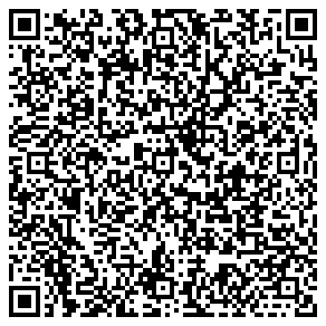 QR-код с контактной информацией организации ТОВ "Центр Сертификации "Центротест"