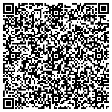 QR-код с контактной информацией организации Интернет-магазин Пикалина