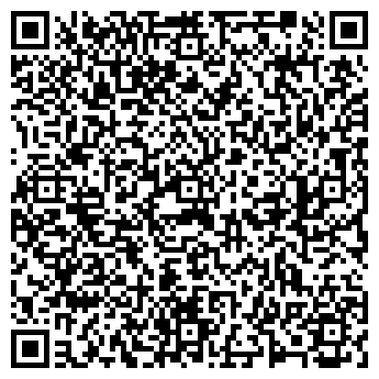 QR-код с контактной информацией организации Кайрос, ООО