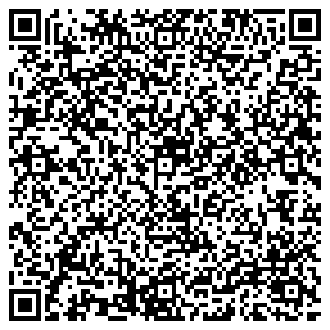 QR-код с контактной информацией организации Бюро переводов ЛЕВ, ООО