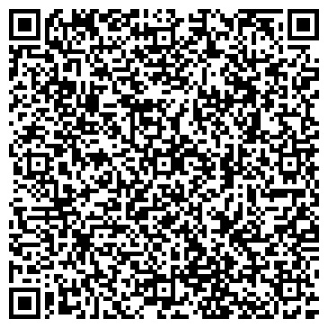 QR-код с контактной информацией организации Ад вербум, ЧП (Ad Verbum)