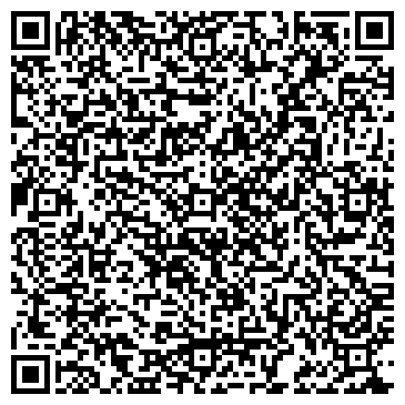 QR-код с контактной информацией организации Ночной клуб - 7 Небо, СПД