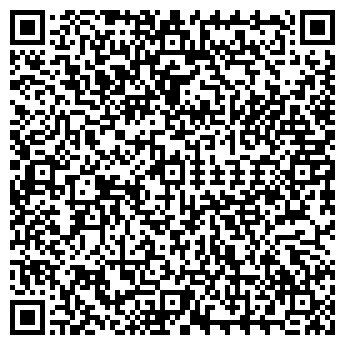 QR-код с контактной информацией организации Эдем, ООО(кафе)