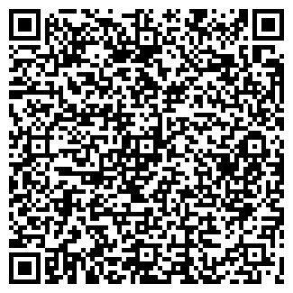 QR-код с контактной информацией организации РАДЕКС
