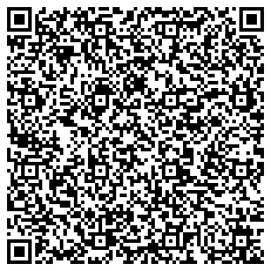QR-код с контактной информацией организации Просто Мьюзик (Prosto Music), ООО