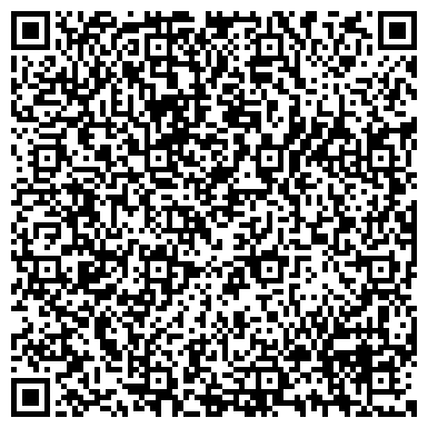 QR-код с контактной информацией организации Пейнтбольный клуб Extreme Games, ЧП