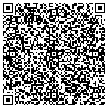 QR-код с контактной информацией организации Леополис Медиа, ЧП (Leopolis Media)