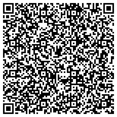 QR-код с контактной информацией организации «Волгоградский строительный техникум»