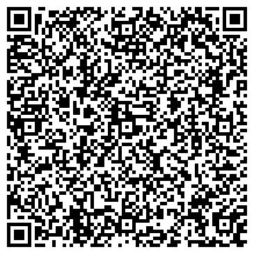 QR-код с контактной информацией организации Чернигов-Ремонт, ЧП