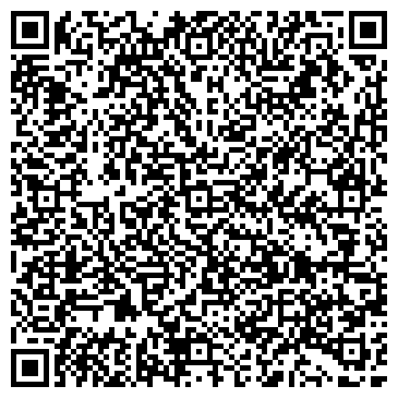 QR-код с контактной информацией организации Риальто, ООО